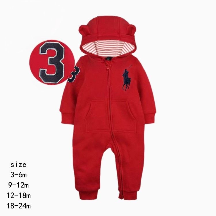 Baby hooded onesie